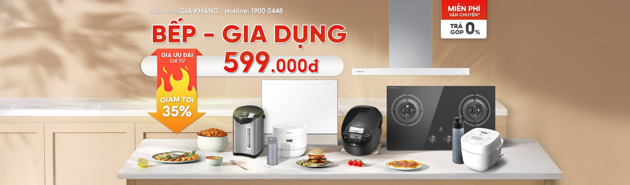 Featured Categories Banner