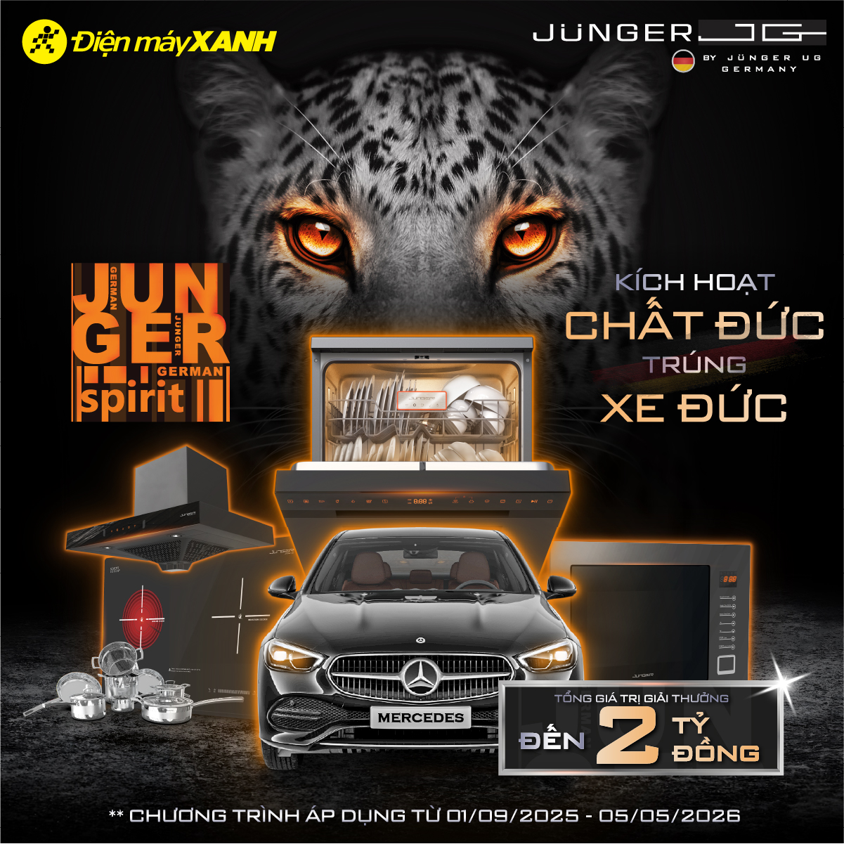 JUNGER - KÍCH HOẠT CHẤT ĐỨC: Mua hàng tại Điện máy XANH, quay số trúng xe Mercedes-Benz và quà tặng gần 2 tỷ đồng!